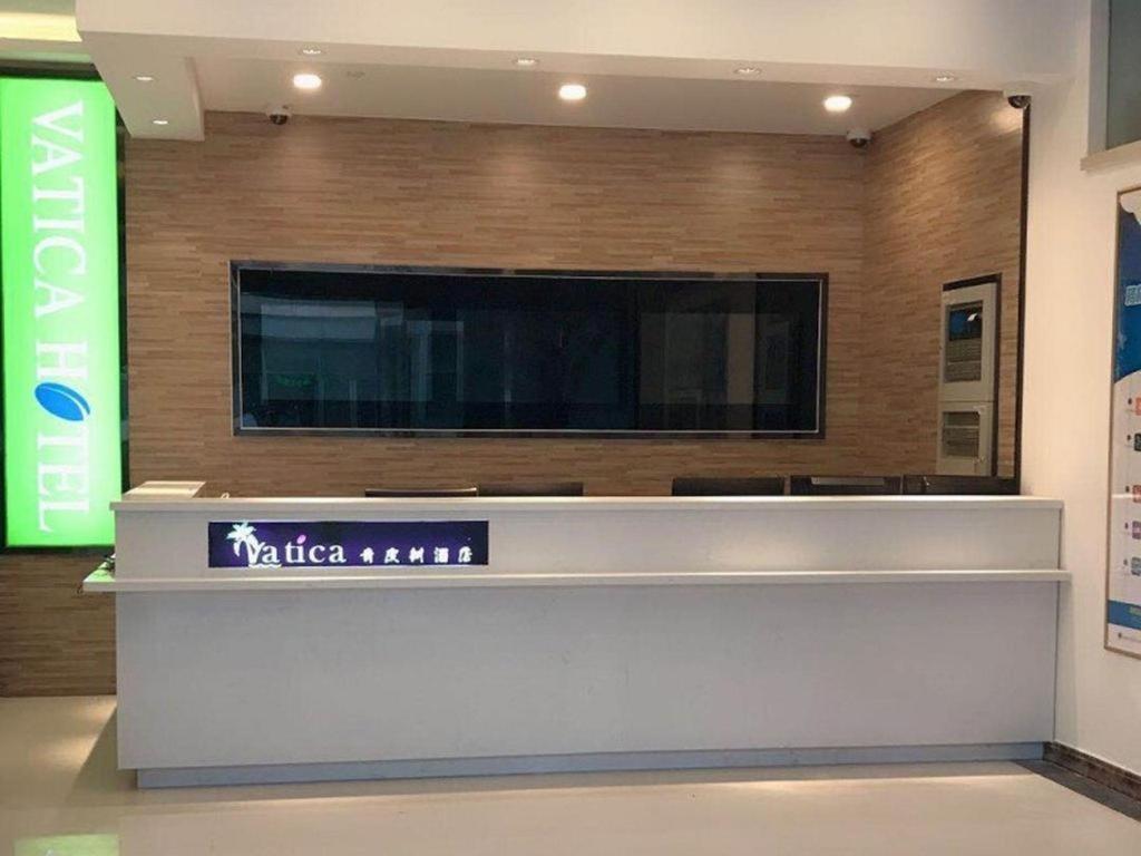 Vatica Pudong Dishui Branch