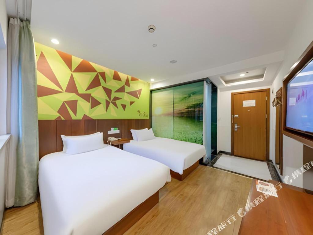 Hotel Vatica Pudong Dishui Branch