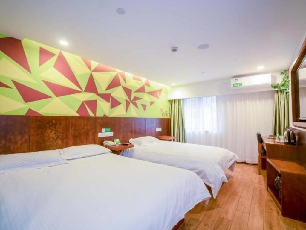 Hotel Vatica Pudong Dishui Branch