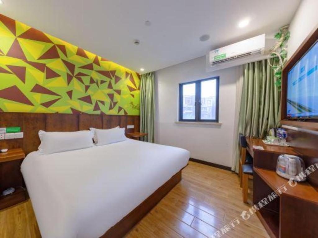 Vatica Pudong Dishui Branch 3*