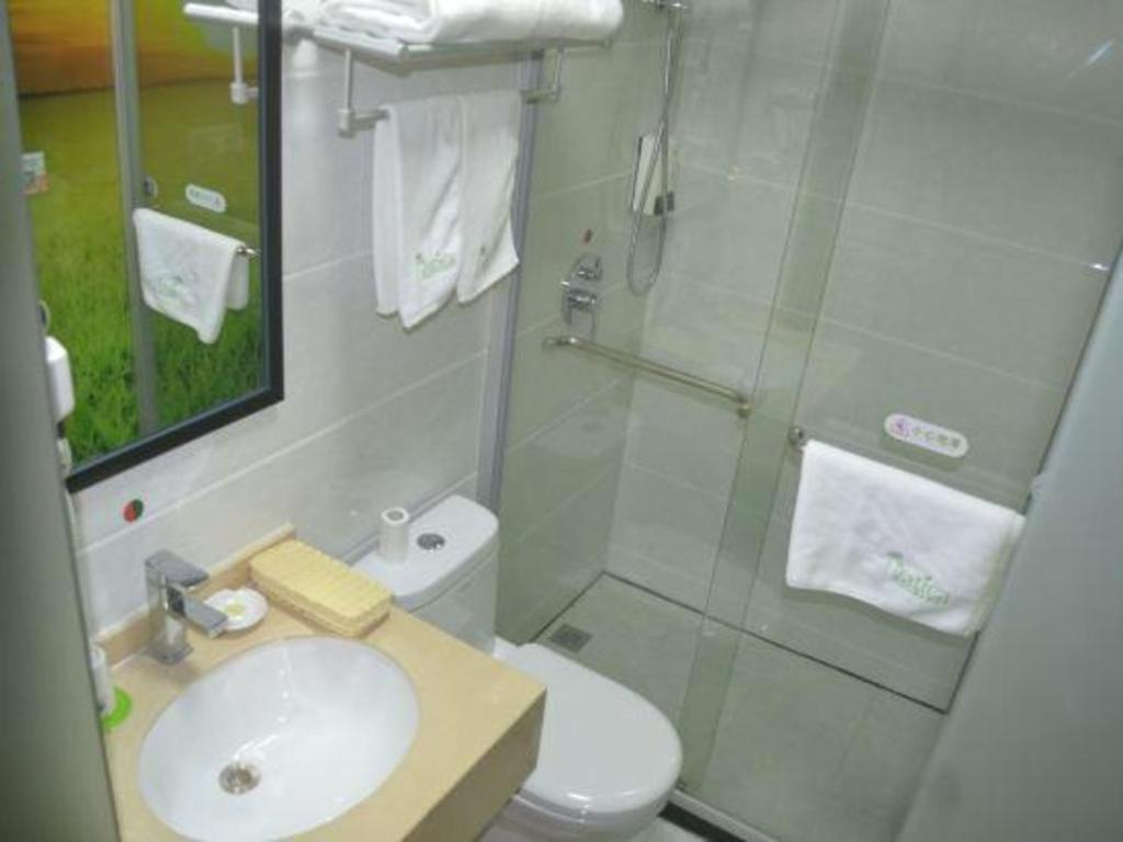 Vatica Pudong Dishui Branch